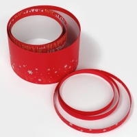 Набор коробок круглых 3 в 1 «Magic winter», 18 х 18 х 13 см, 20 х 20 х 14.5 см, 25 х 2, Новый год Набор коробок круглых 3 в 1 «Magic winter», 18 х 18 х 13 см, 20 х 20 х 14.5 см, 25 х 2, Новый год