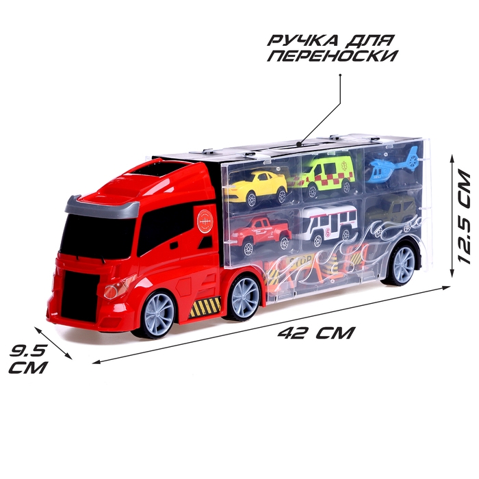 Грузовик &laquo;Перевозчик&raquo;, в наборе 5 машинок, 1 вертолёт, 4 дорожных знака