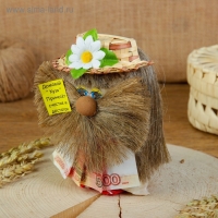 Оберег &laquo;Домовой Кузя с рублями&raquo;, 16-18 см, микс