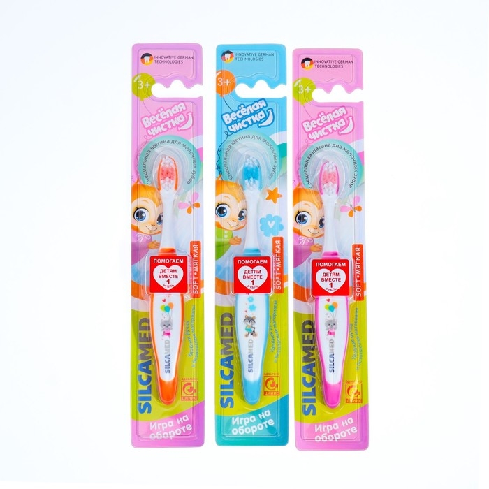 Зубная щетка детская Silcamed Веселая чистка, 3+, микс Зубная щетка детская Silcamed Веселая чистка, 3+, микс
