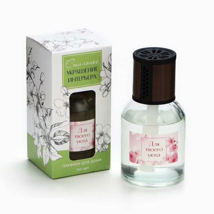 Диффузор ароматический палочки, ароматизатор для дома &laquo;Аромадиффузор: Для твоего уюта&raquo;, аромат сакура, 150 мл.