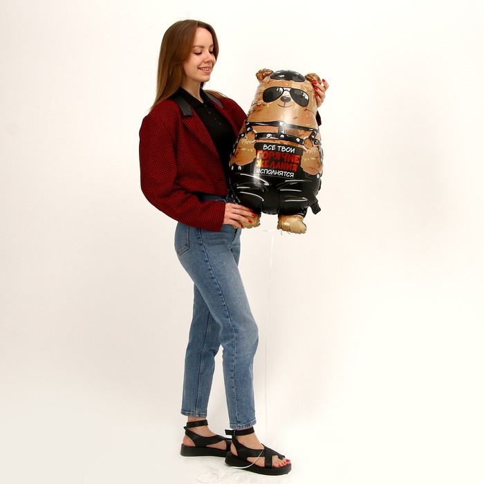 Воздушный шар фольгированный 30" &laquo;Горячие желания&raquo;, набор 3 шт.