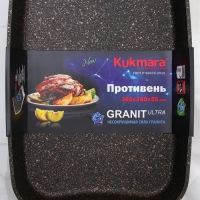 Противень Granit Ultra, 36,5×26×5,5 см, антипригарное покрытие, цвет чёрный Противень Granit Ultra, 36,5×26×5,5 см, антипригарное покрытие, цвет чёрный