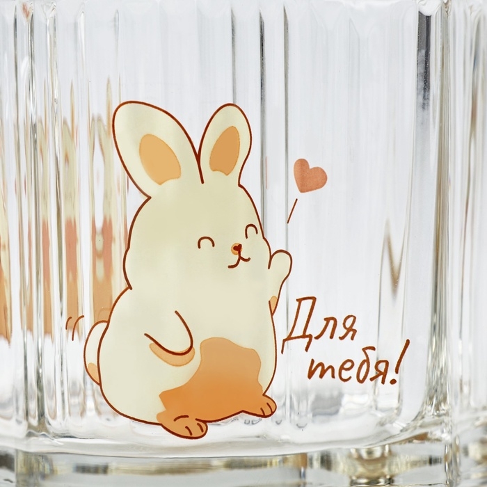 Кружка стеклянная «Для тебя», 260 мл Кружка стеклянная «Для тебя», 260 мл