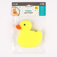 Детская губка для купания &laquo;Утка&raquo;, поролон