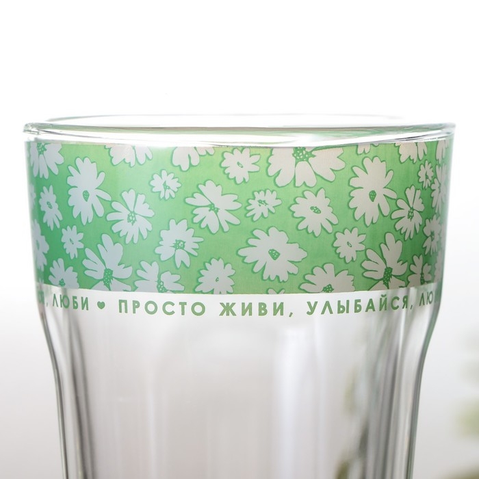 Стакан стеклянный с двойным дном &laquo;Просто живи, улыбайся&raquo;, 450 мл