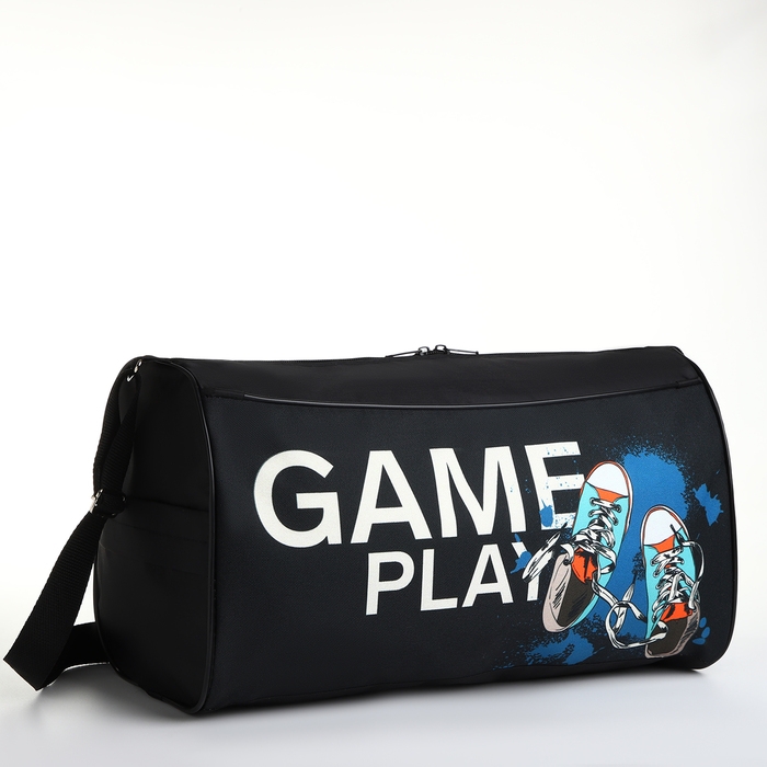 Сумка детская спортивная на молнии для мальчика, наружный карман, регулируемый ремень, цвет чёрный