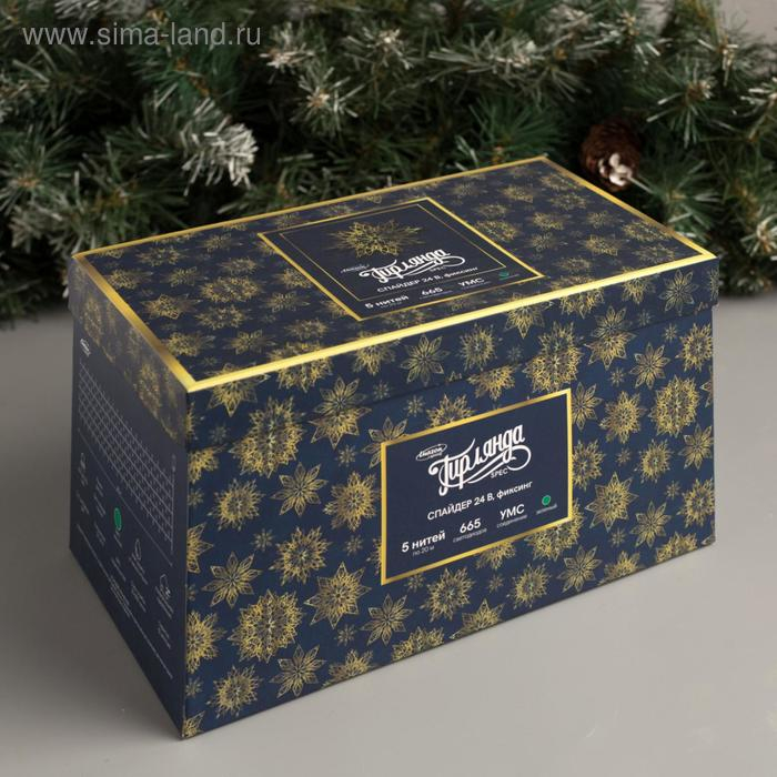 Гирлянда &laquo;Клип-лайт&raquo; 5 нитей по 20 м, IP44, УМС, тёмная нить, 665 LED, свечение зелёное, 24 В