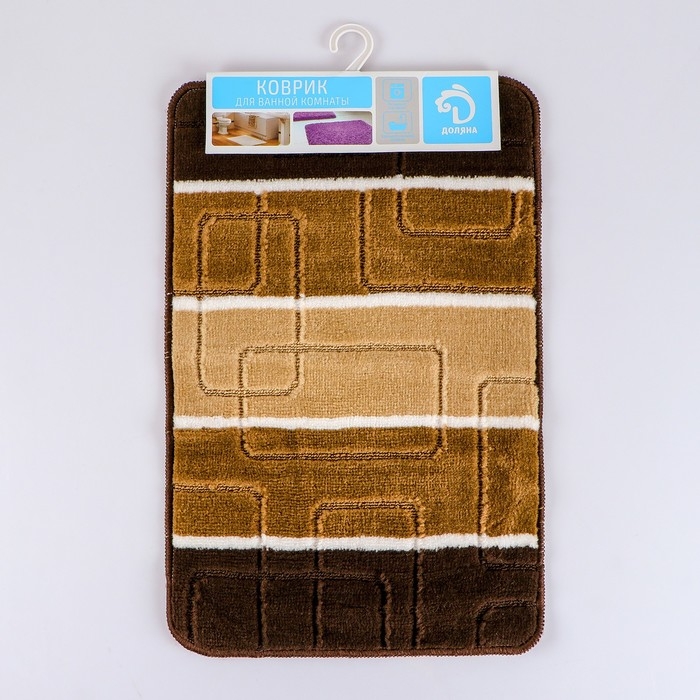 Коврик для ванной Доляна «Квадраты», 40×60 см, цвет коричневый Коврик для ванной Доляна «Квадраты», 40×60 см, цвет коричневый