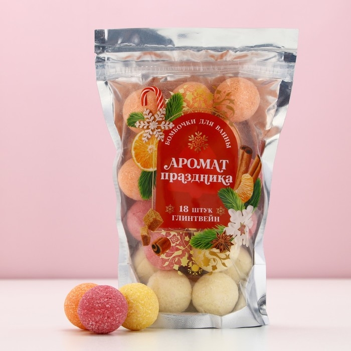 Подарочный набор косметики новогодний &laquo;Аромат праздника&raquo;, бомбочки для ванны, 18 х 20 г, Новый Год