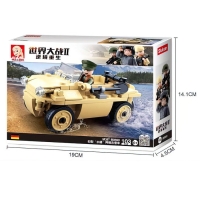 Конструктор &laquo;Армия. Офицерский джип&raquo;, 103 детали