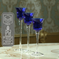 Подсвечник стекло набор 3 шт "Бархатная ночь" высота 26см, 23 см, 20 см