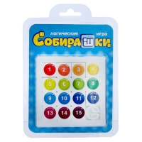Логическая игра &laquo;Собирашки&raquo;