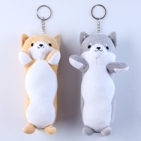 Брелок &laquo;Собачка&raquo;, 15 см, цвета МИКС