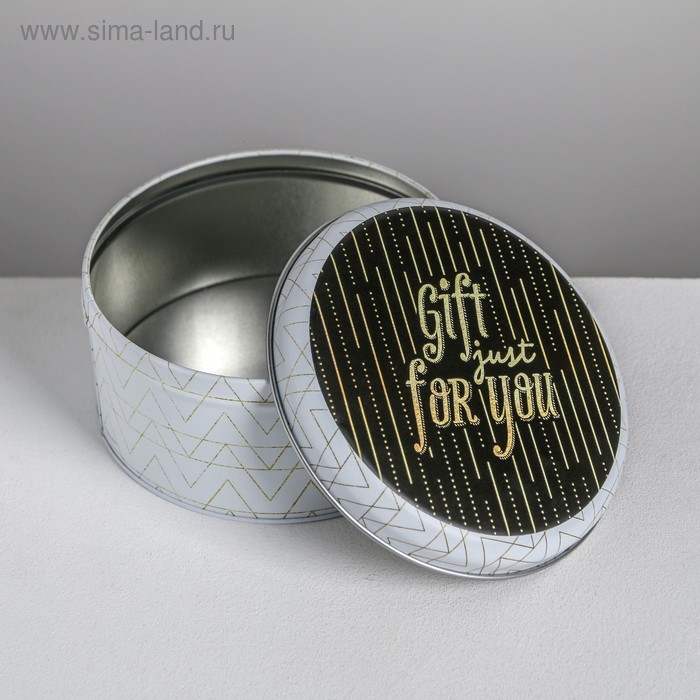 Набор подарочных жестяных коробок &laquo;Gift just for you&raquo;, 17 х 17 х 8 см