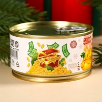 Монпансье &laquo;Деньги&raquo; в консервной банке, 100 г.