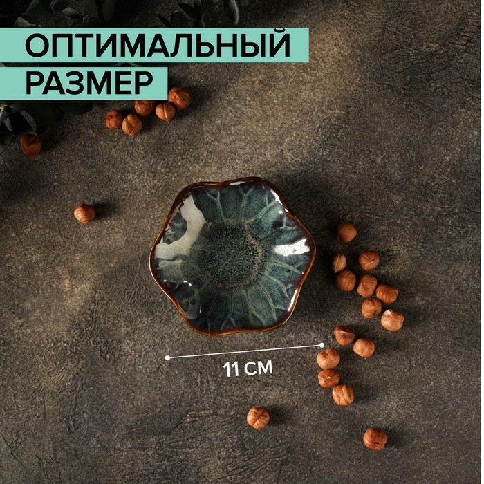 Соусник керамический &laquo;Пайро&raquo;, 11&times;3 см, цвет зелёный