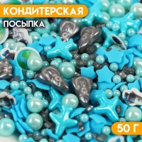 Кондитерская посыпка "Микс №13", 50 г Кондитерская посыпка "Микс №13", 50 г
