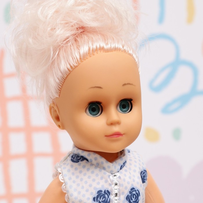 Кукла классическая "Принцесса София" для девочек, пластик, 38 см