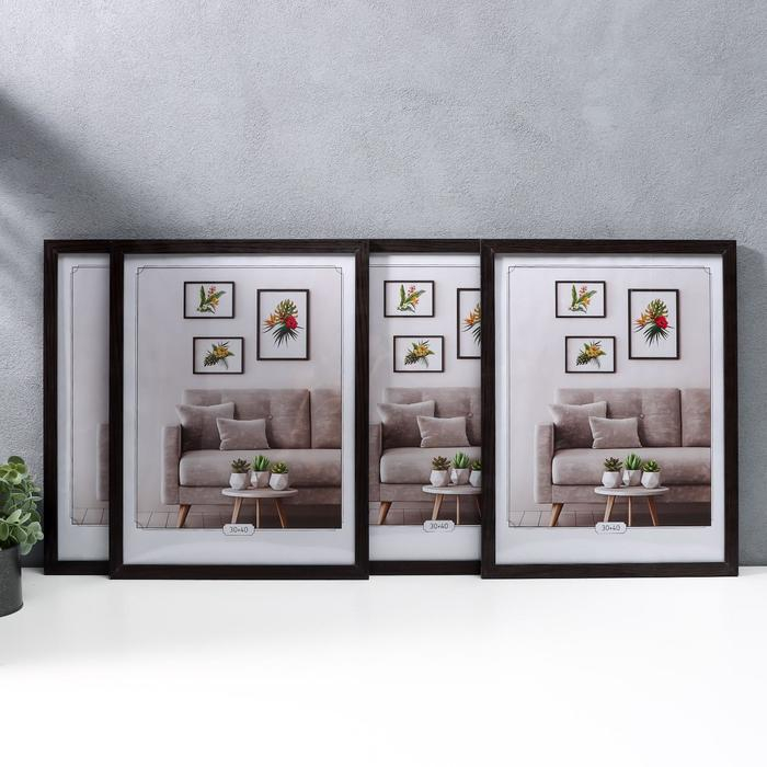 Набор фоторамок МДФ Набор фоторамок МДФ "OfficeSpace" 30х40 см, 4 шт, Венге (пластиковый экран)