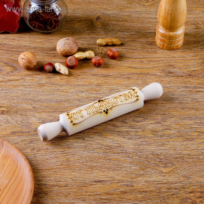 Скалка с надписью "От пьянства", берёза, 21,5&times;3,5 см