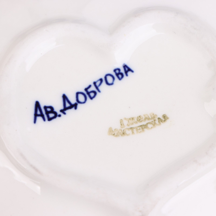 Чайная пара гжель «Кофейная», бело-синий,керамика, Чайная пара гжель «Кофейная», бело-синий,керамика,