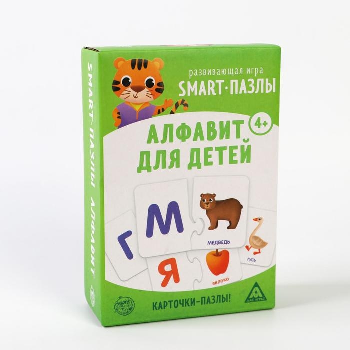 Настольная игра &laquo;Smart-пазлы. Алфавит для детей&raquo;, 30 карточек