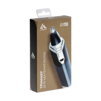 Триммер для волос Luazon LTRI-01, для носа и ушей, 1хАА (не в комплекте), серый Триммер для волос Luazon LTRI-01, для носа и ушей, 1хАА (не в комплекте), серый