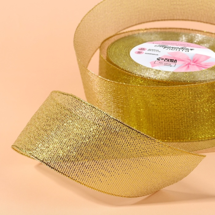 Лента парчовая, 40 мм, 23 &plusmn; 1 м, цвет золотой