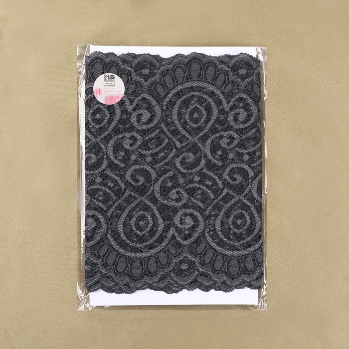 Кружевная эластичная ткань, 180 мм × 2,7 ± 0,5 м, цвет графитовый Кружевная эластичная ткань, 180 мм × 2,7 ± 0,5 м, цвет графитовый