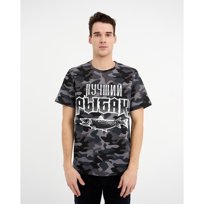 Футболка мужская KAFTAN "Лучший рыбак" р-р XL(52), серый