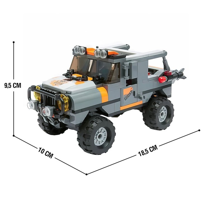 Конструктор Армия &laquo;Прикрытие с воздуха&raquo;, 681 деталь