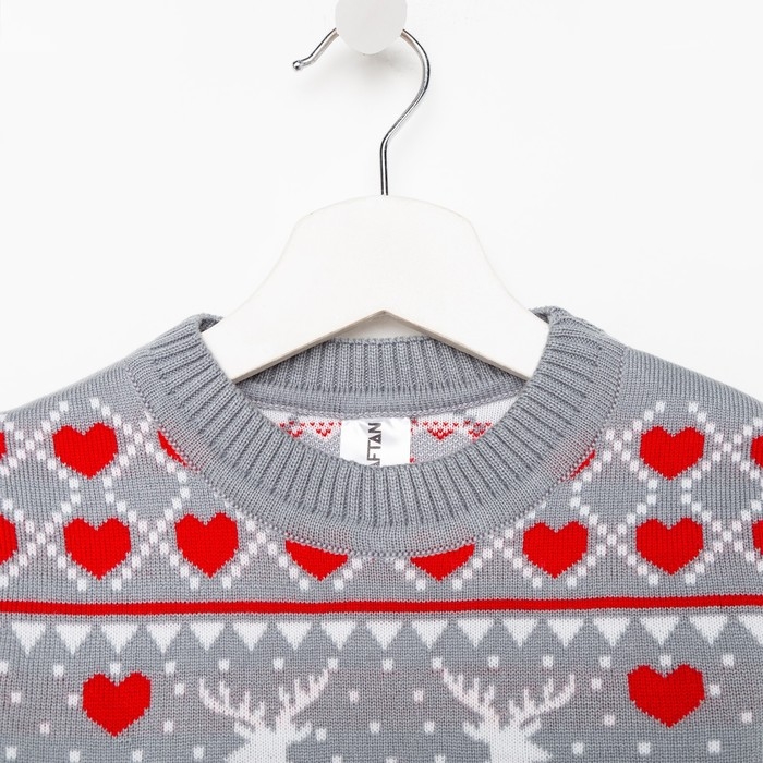 Джемпер вязаный детский KAFTAN Джемпер вязаный детский KAFTAN "Новогодний" размер 34, (122-128 см), серый