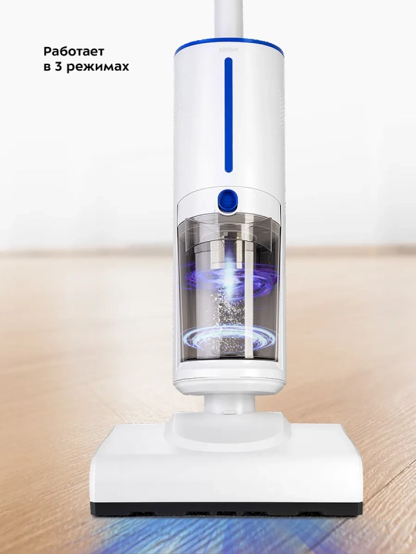 Пылесос для дома вертикальный паровой (2 в 1) КТ-5157 Пылесос для дома вертикальный паровой (2 в 1) КТ-5157