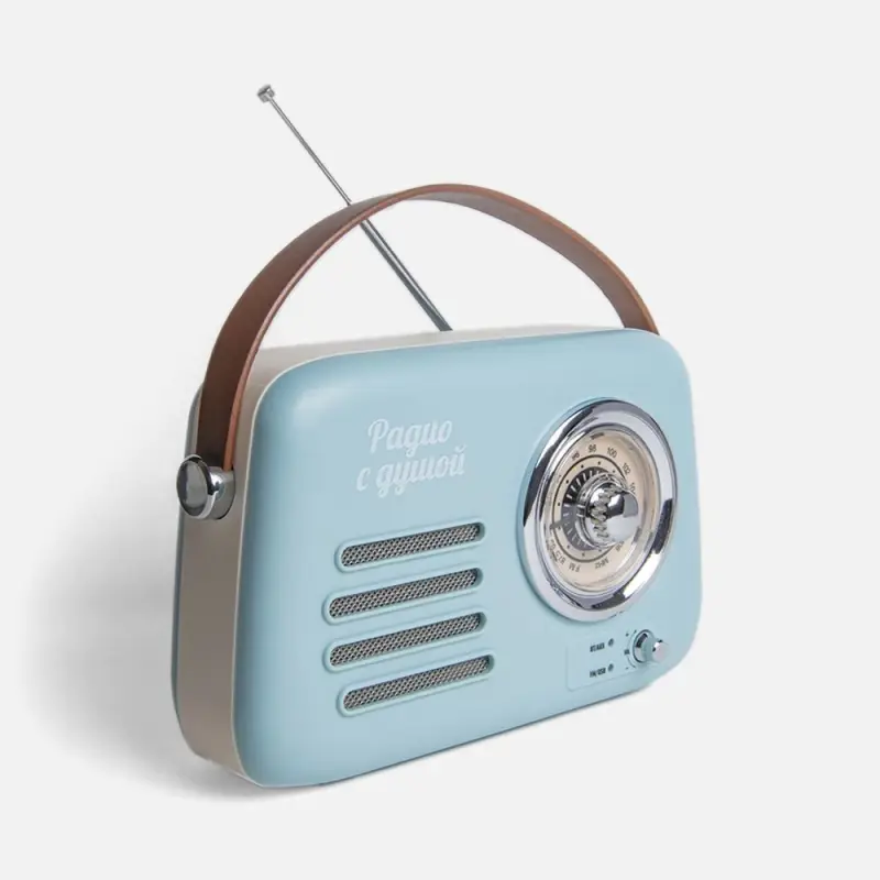 Радиоприемник &laquo;Fresh РП-338&raquo;, голубой