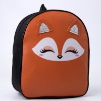 Рюкзак детский для девочки &laquo;Лисичка&raquo;, 30х25 см