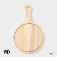 Доска для подачи Magistro &laquo;Дубрава&raquo;, 32&times;20 см, дуб