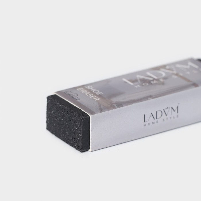 Ластик для чистки тёмной обуви LaDо́m, 7,5&times;2,5&times;1,5 см, цвет чёрный