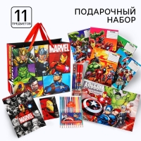 Подарочный набор для мальчика, 11 предметов, Мстители