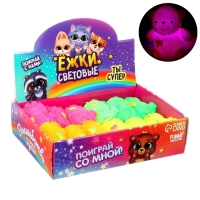 Мяч детский резиновый ёжка световой «Мишка», цвета МИКС, в шоубоксе Мяч детский резиновый ёжка световой «Мишка», цвета МИКС, в шоубоксе