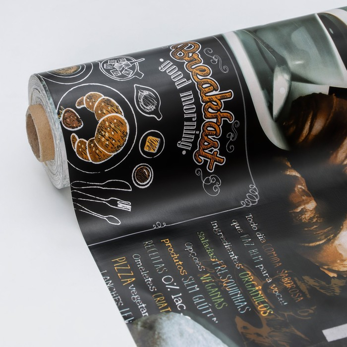 Клеёнка на стол Доляна &laquo;Я люблю кофе&raquo;, на тканевой основе, рулон 20 метров, ширина 137 см, общая толщина 0,22 мм, цвет чёрный