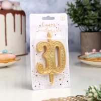 Свеча для торта цифра "Юбилейная" 30, золотая, 9,7 см, Свеча для торта цифра "Юбилейная" 30, золотая, 9,7 см,