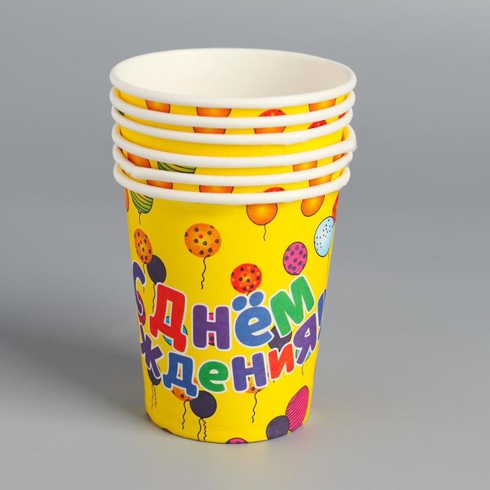 Стакан бумажный «С днём рождения», набор 6 шт. Стакан бумажный «С днём рождения», набор 6 шт.