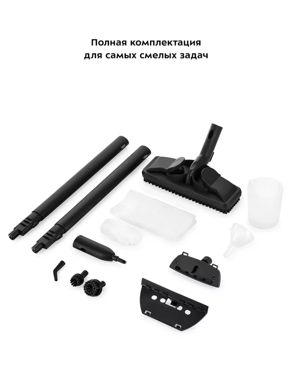 Пароочиститель для дома для уборки КТ-9218 - 1500 Вт Пароочиститель для дома для уборки КТ-9218 - 1500 Вт