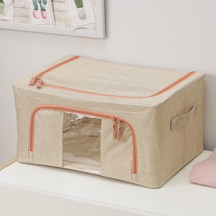 Кофр для хранения вещей &laquo;Моне&raquo;, 39&times;29&times;20 см, цвет бежевый