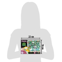 Пазл «Собери, найди, раскрась. Тайна джунглей», 60 деталей Пазл «Собери, найди, раскрась. Тайна джунглей», 60 деталей