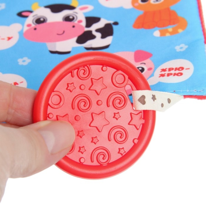 Игрушка-шуршалка "Кто как говорит?&raquo;, Крошка Я