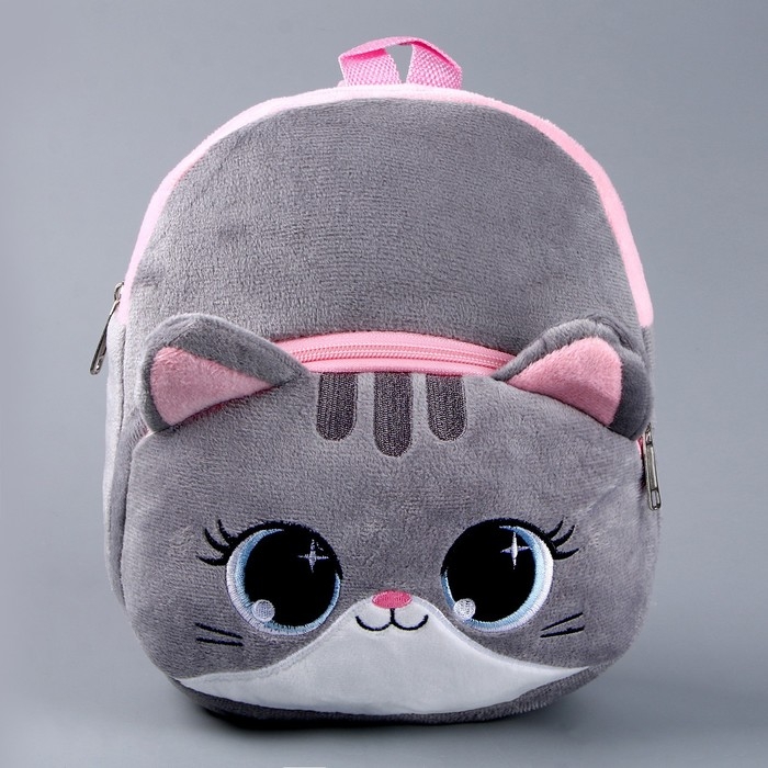 Рюкзак детский &laquo;Котик&raquo;, 25х21 см