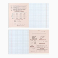 Тетрадь предметная А5, 48 л на скрепке &laquo;1 сентября: Аниме.Алгебра&raquo; ВД лак