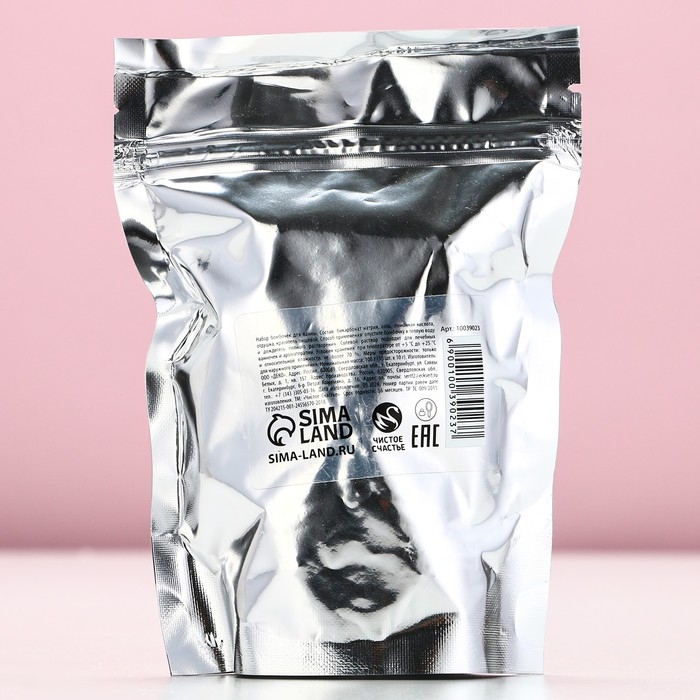 Подарочный набор косметики, бомбочки для ванны, 10 х 10 г, аромат имбирного печенья, Новый Год Подарочный набор косметики, бомбочки для ванны, 10 х 10 г, аромат имбирного печенья, Новый Год